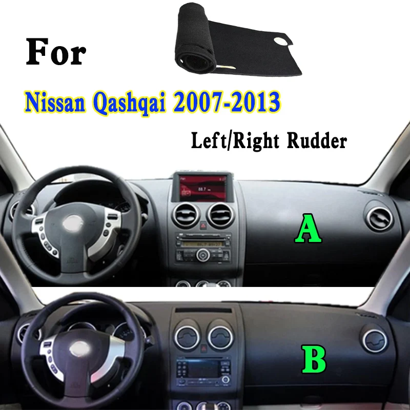 

Защитный коврик для приборной панели 2007-2013 Nissan Qashqai + 2 I J10Z 1Mk