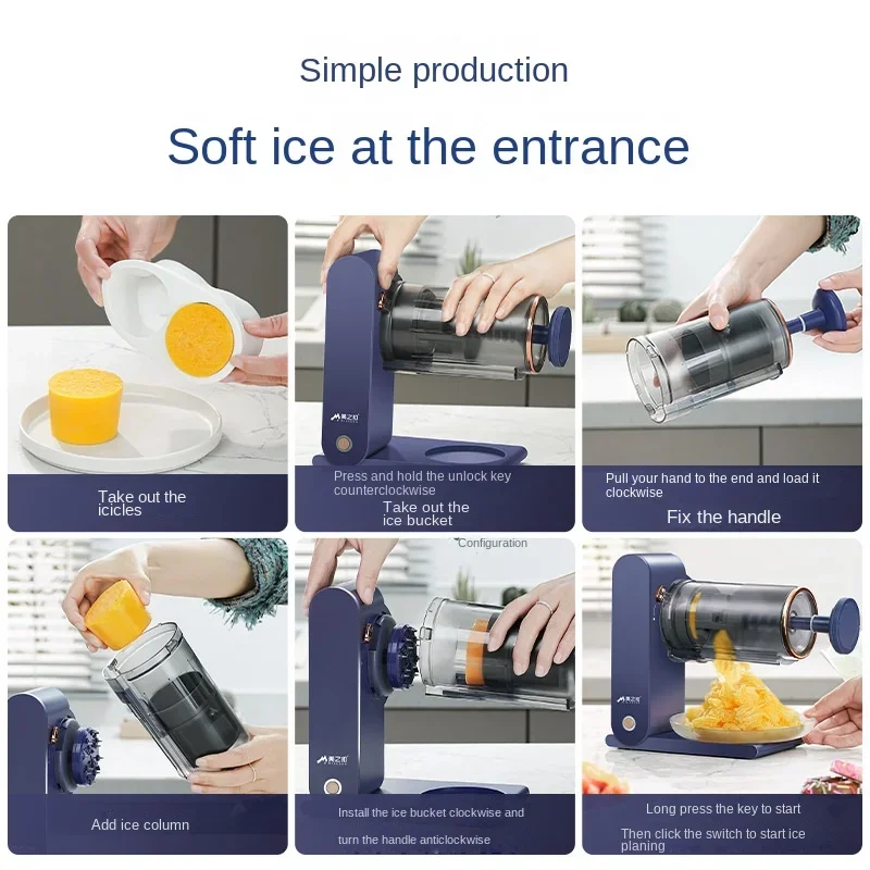 Machine à crème glacée aste Smunvétérans wn ie, rasoir à glace flocon de neige bricolage, machine à glace Slushy, machine à boissons, machine à dessert, machine à fruits Mein Mein