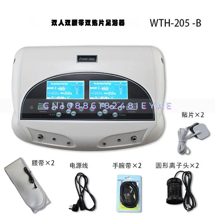 2019 آلة علاج القدم رقعة شاشة مزدوجة مع حزام العلاج الطبيعي أداة حمام القدم #3