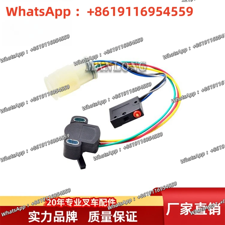 Jungheinrich forklift parts with micro switch accelerator assembly 872092
