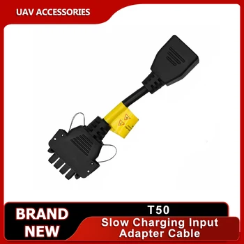 DJI Agras T50 Kabel adaptera wejścia do powolnego ładowania Ochrona roślin Części naprawcze UAV Akcesoria do dronów rolniczych Brand New