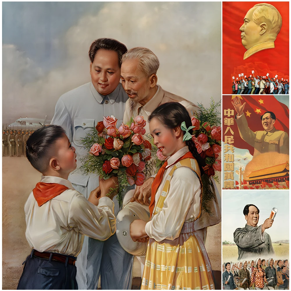 Great Leader Portrait Art Poster And Print,Retro Wall Art Canvas Painting Of Chinese Founding Leader,For Living Room Decoration