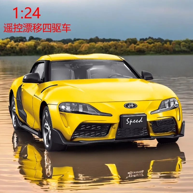 RC remote control drift four-wheel drive remote control car 1:24 racing high-speed remote control racing car charging sports car