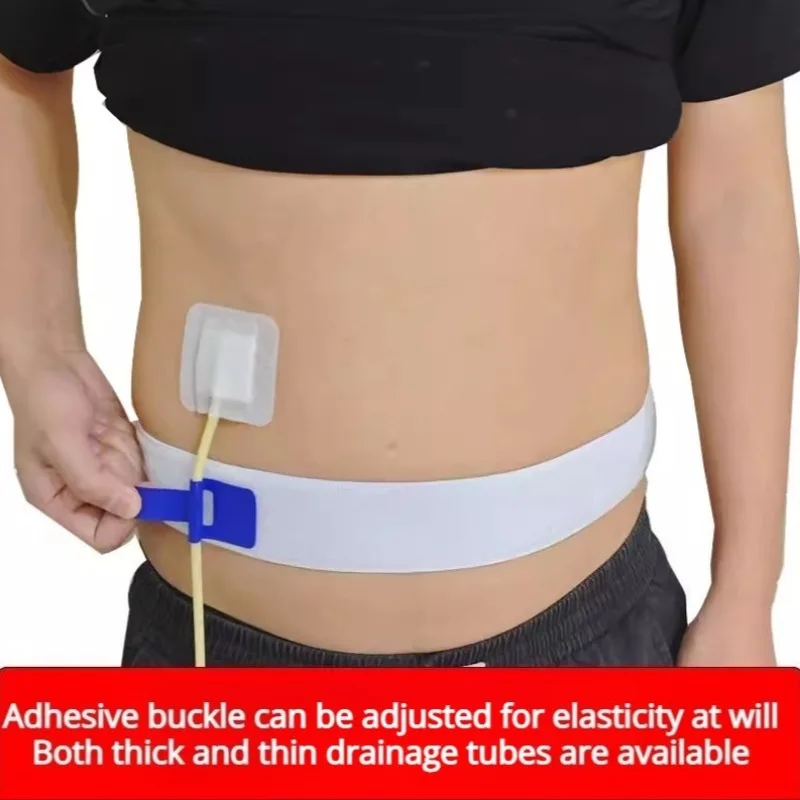 Movable Drainage Tube Fixed Belt Adjustable Convenient Stable Skin-friendly Drainage Tube Fixing Patch Rehabilitation Supplies