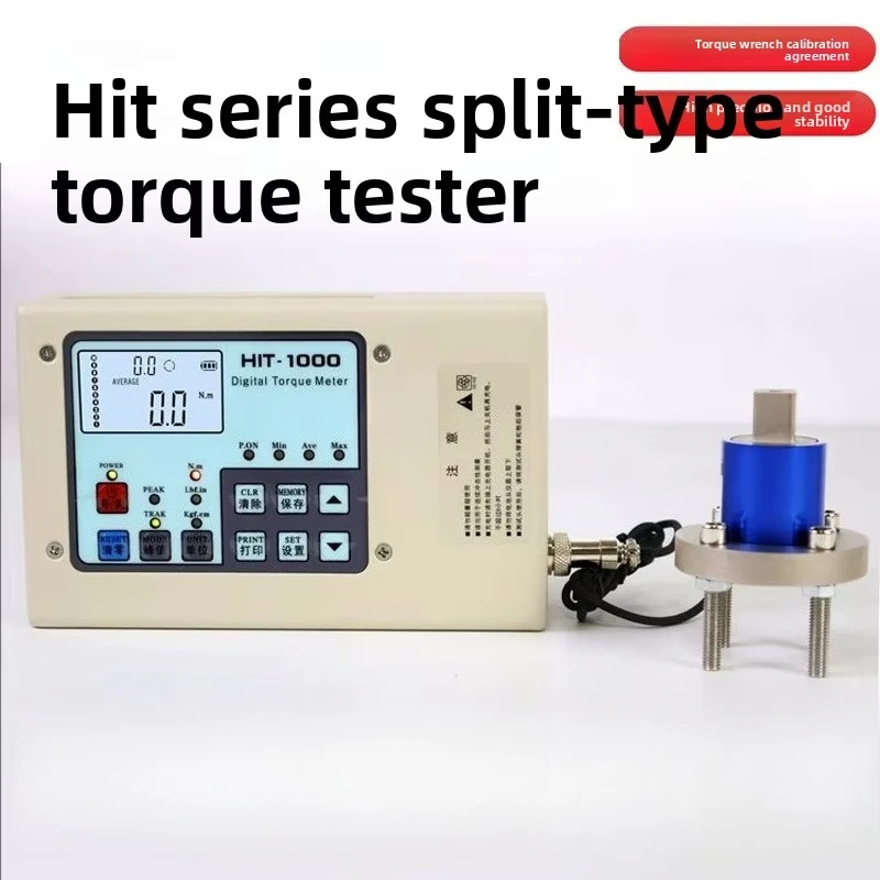 Digital Split-Type Torque Tester for Electric and Pneumatic Screwdrivers HIT Wrench Torque Calibrator