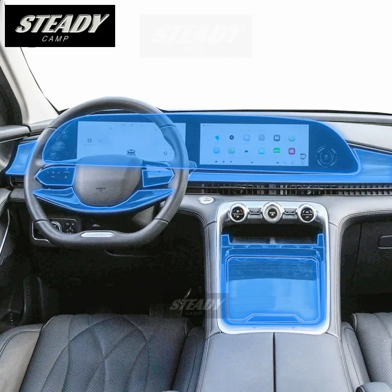 

For EXEED Stellar 2023Car Interior Center Console Transparent TPU Protective Film Anti-scratch Repair Accessories PPF Refit