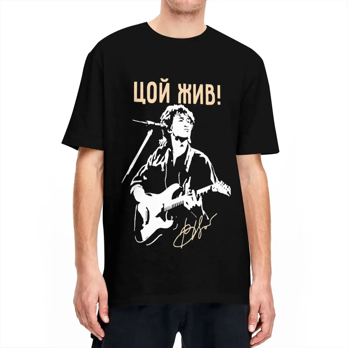 Viktor Tsoi Zhiv T-Shirt Beach Classic Print Y2K Retro T Shirts Cotton Novelty Tshirt For Man Short Sleeve Casual Tees