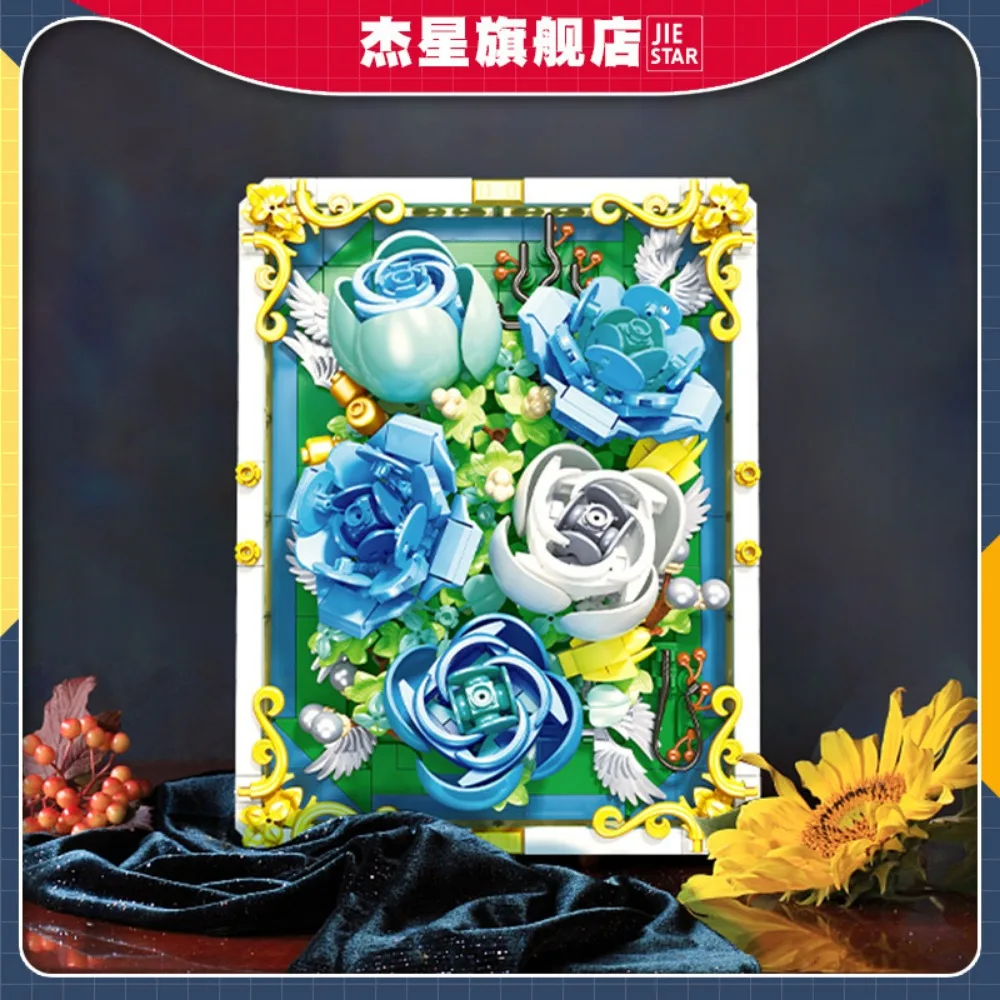 Simulated Blue Rose Chrysanthemum Photo Frame Building Blocks Home Decoration Assembly Puzzle Model Toy Children's Holiday Gifts