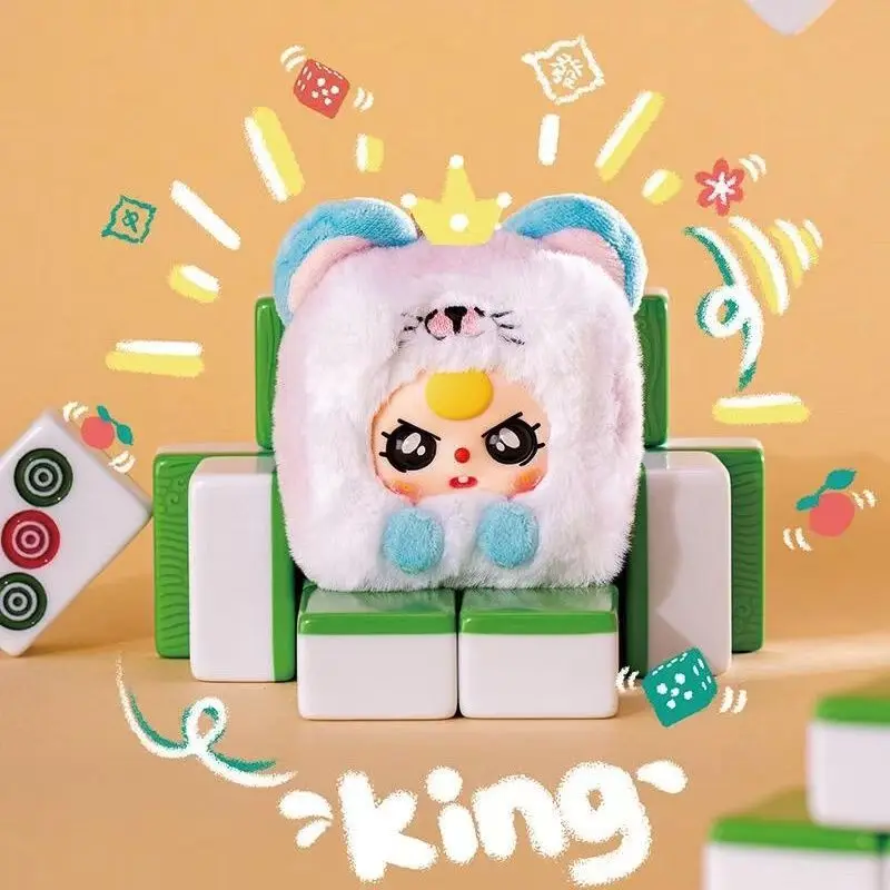 

Маджонг персонаж плюшевая игрушка слепая коробка серия модная милая кукла стиль ручной работы подарок для детской коллекции