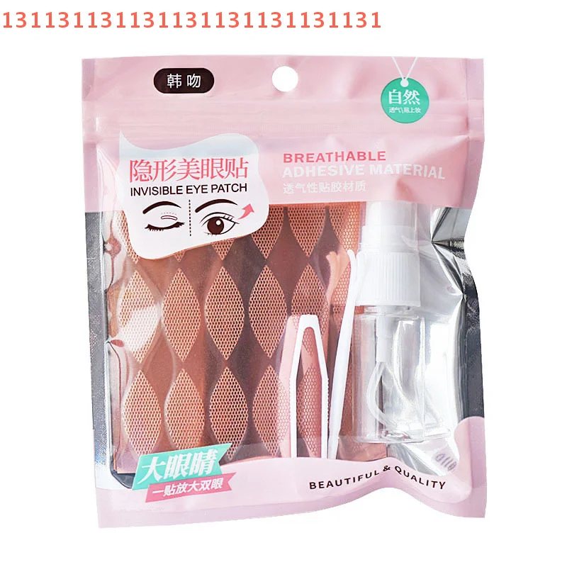 480 個美容二重まぶたテープレースメッシュまぶたステッカー目に見えないアイステッカー自己粘着ファイバーリフトストリップメイクアップツール