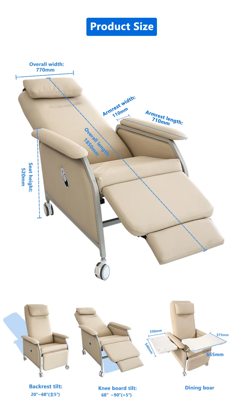 كرسي ضخ مريح للمستشفى الفاخر كرسي كرسي منزلي للتمريض لكبار السن #3