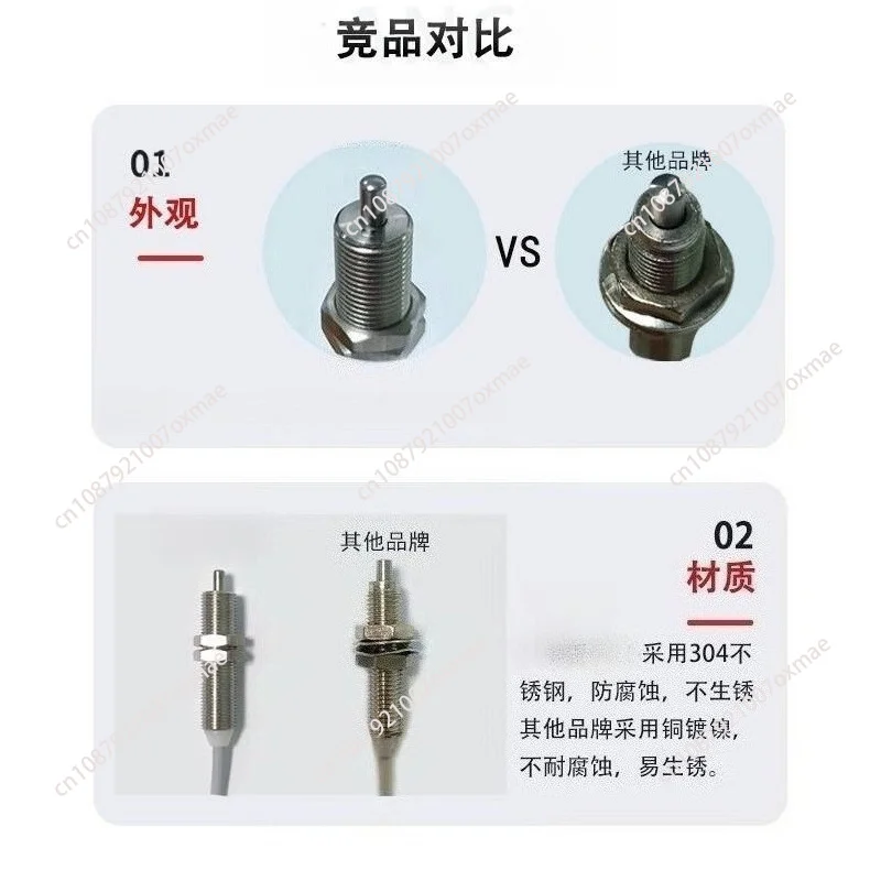 Contact Sensor Position Sensing Switch Origin Positioning Waterproof and Oil-proof High Precision JC-TM803