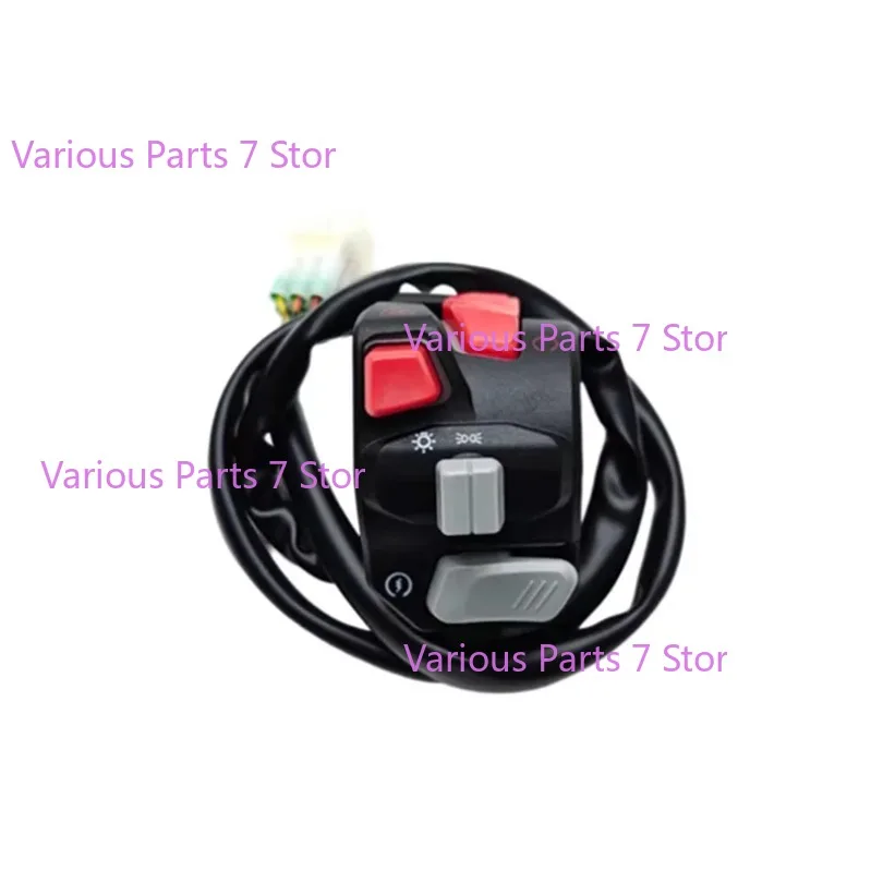 Motorcycle  Left Right Handlebar Switch Starter Horn Handle Bar For Benelli TRK702 TRK702X BJ700-5F TRK 702 702X
