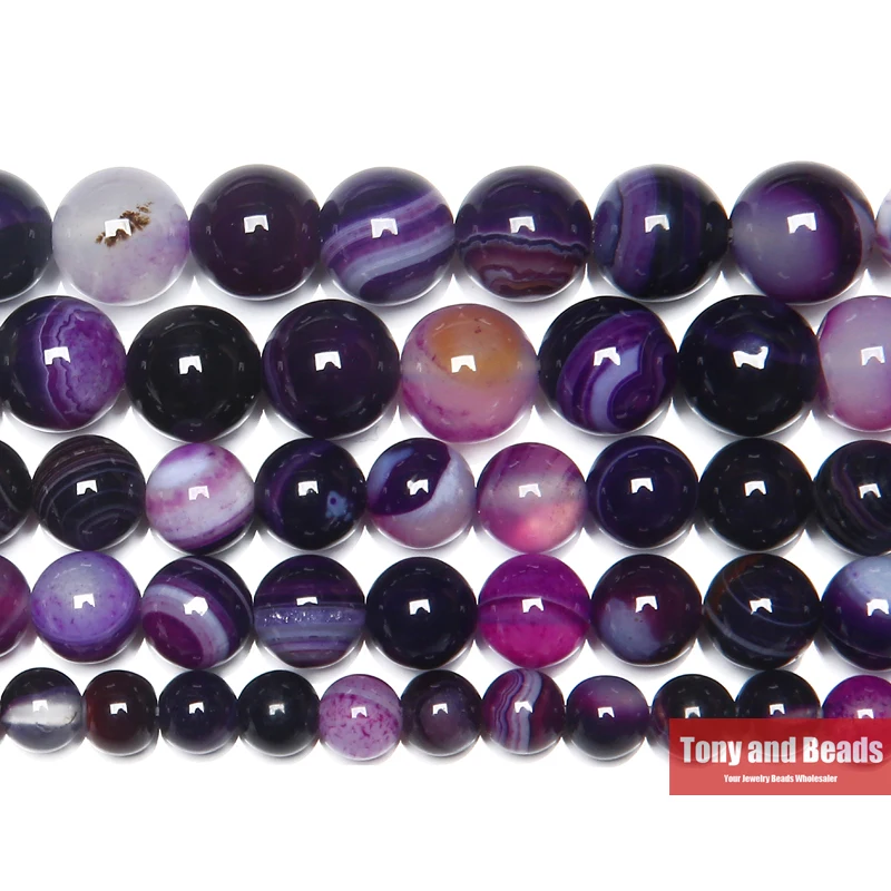 Smooth Natural Stone Purple Stripe Agate Round Loose Beads 4 6 8 10 12MM Pick Size