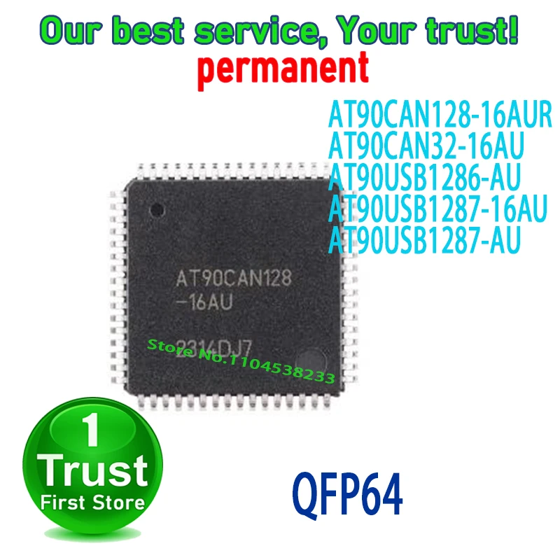 AT90CAN128-16AUR AT90CAN128 AT90CAN32-16AU AT90CAN32 AT90USB1286-AU AT90USB1286 AT90USB1287-16AU AT90USB1287 AT90USB1287-AU