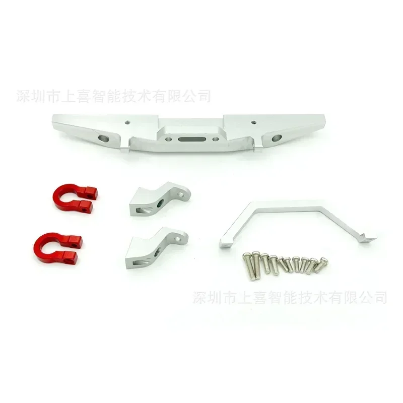 

Metal Front Bumper for MN D90 D91 D96 MN90 MN99S 1/12 RC Car Upgrade Parts Accessories