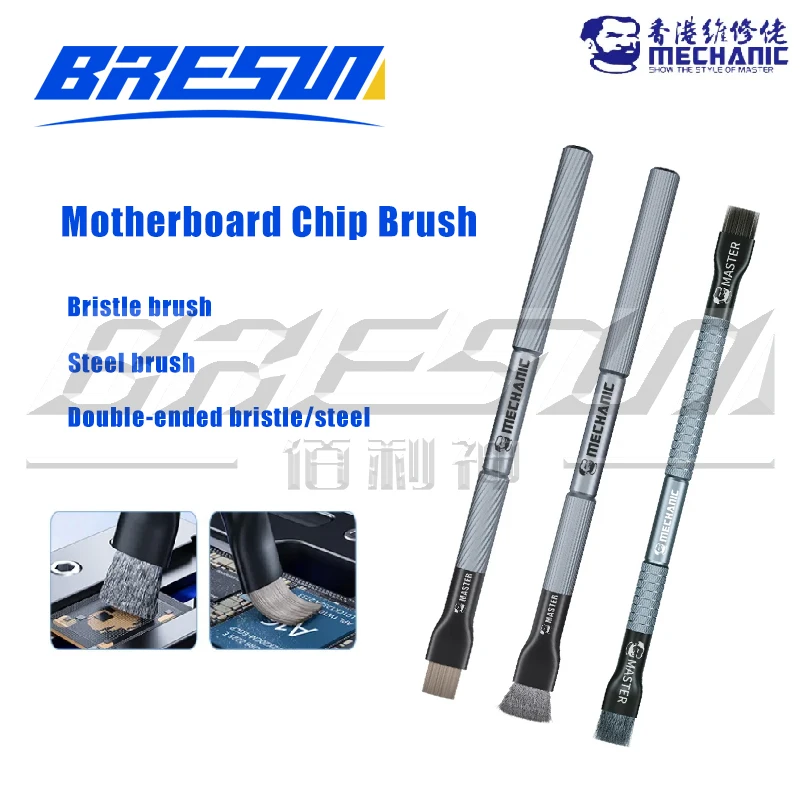 

Mechanical Motherboard chip Debonding Brush Steel Brush IC Pad Cleaning, Glue Removal Tin Removal, Polishing Brush Tools