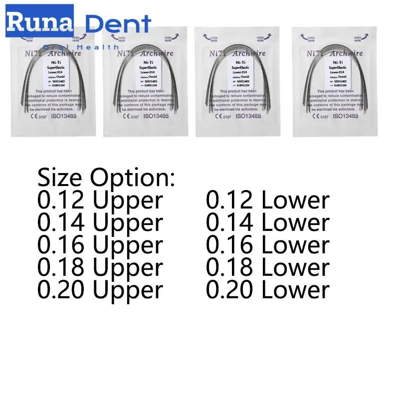 Рисунок 3 - стоматологические арки из нержавеющей