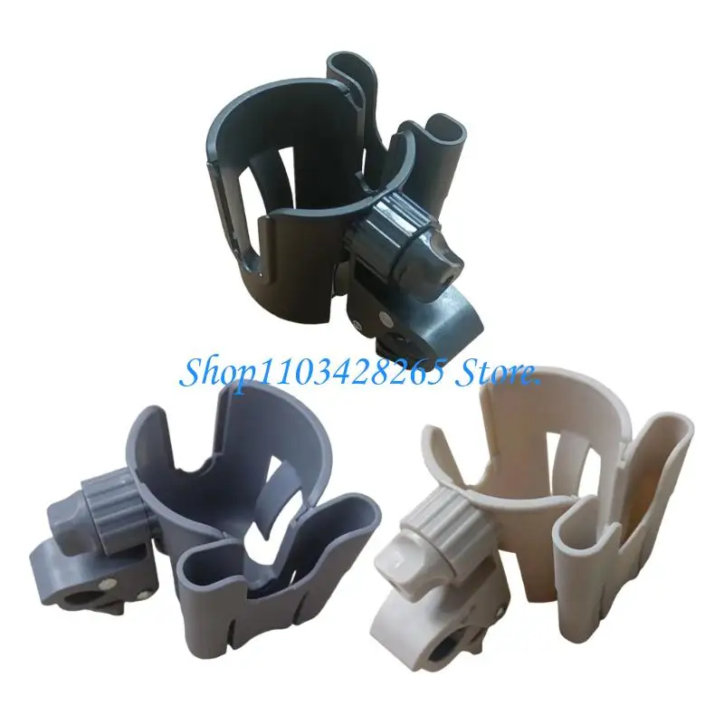 

Rotatable Drink Cup Holder Secure Grip Integrated Phone Storage for Strollers G2TE
