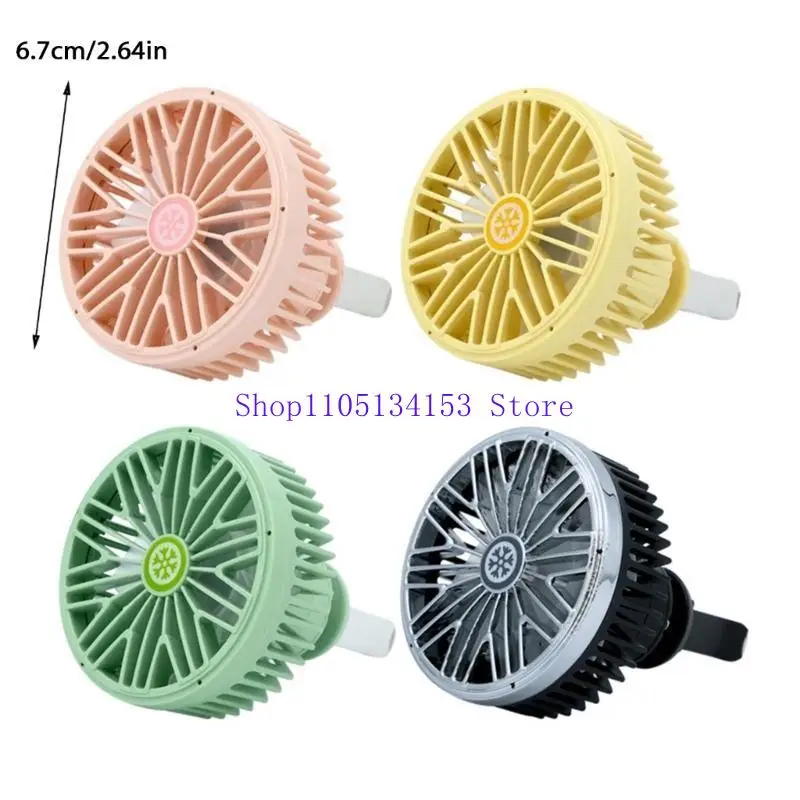 hg89 سيارة LED منفذ الهواء مروحة متعددة الوظائف USB 360 الدورية التبريد السيارات المروج 3 سرعة مروحة كهربائية #6