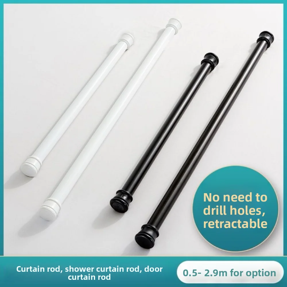 Drill-free Retractable Clothes Drying Rod, Balcony Retractable Curtain Rod, Bathroom Clothes Hanger, Indoor Household Hanging Ro