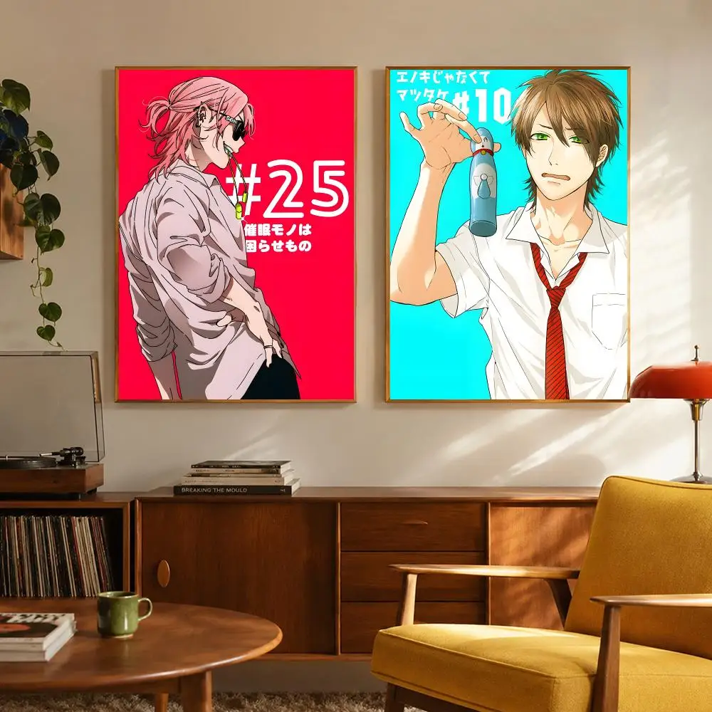 Yaoi Manga Yarichin Bit Club Poster Digital Solvent Print Waterproof PP Fade-Resistant Wall Art Room Decor Gift