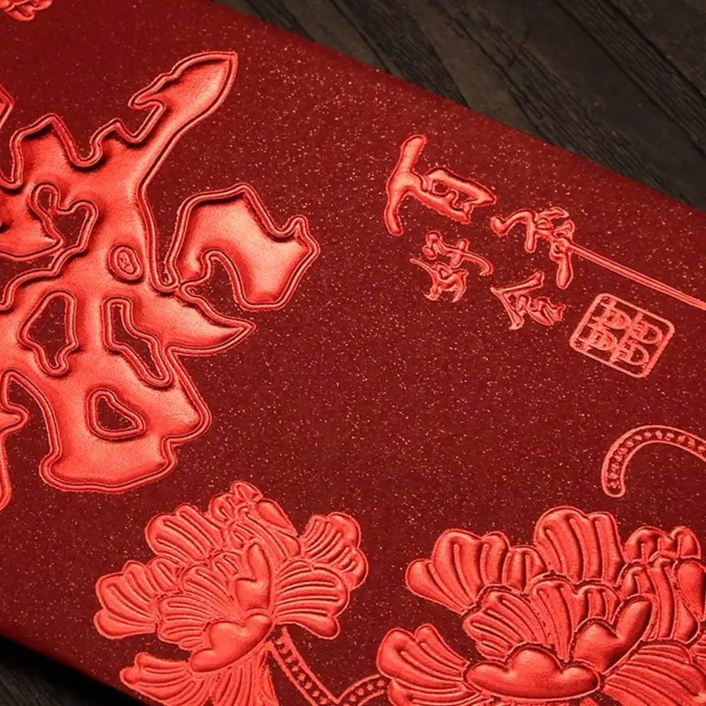 

Cartoon Red Envelope Traditional Festive Wedding Red Envelopes Red Best Wishes New Year Money Red Envelope for 6pcs