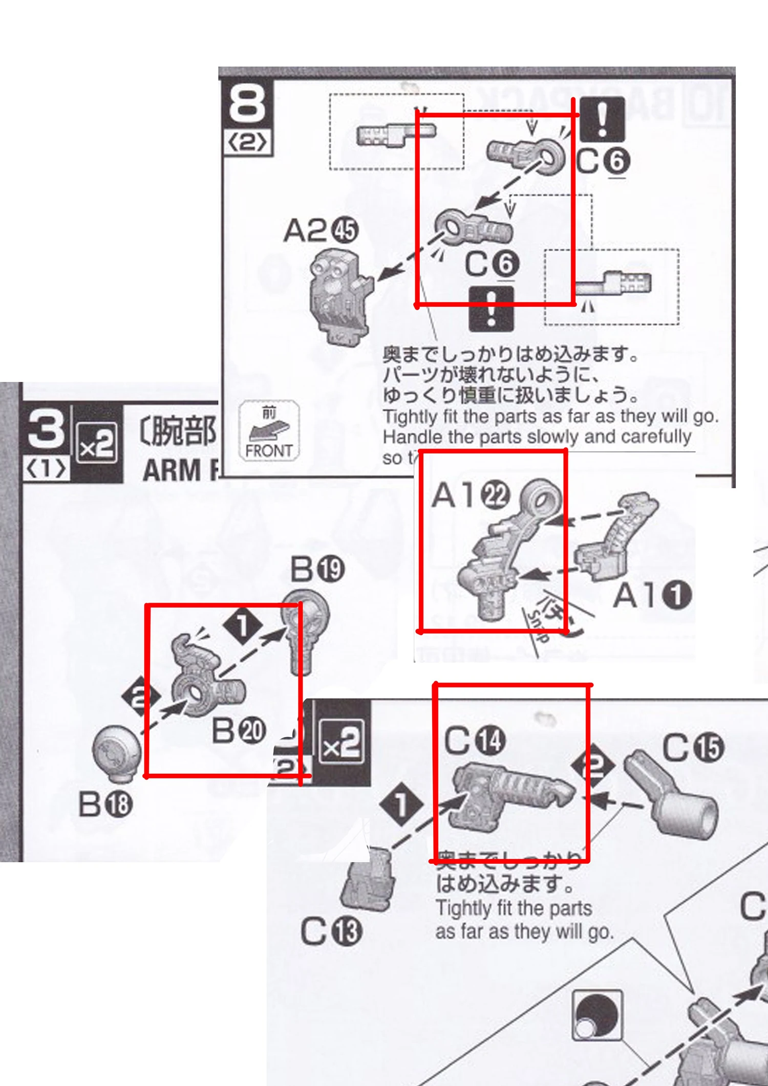 AE MG Barbatos B20 C14 C6 A22 Tas Aksesori Tambalan Bagian Bertulang Logam Perbaikan Pinggul Kaki Bahu