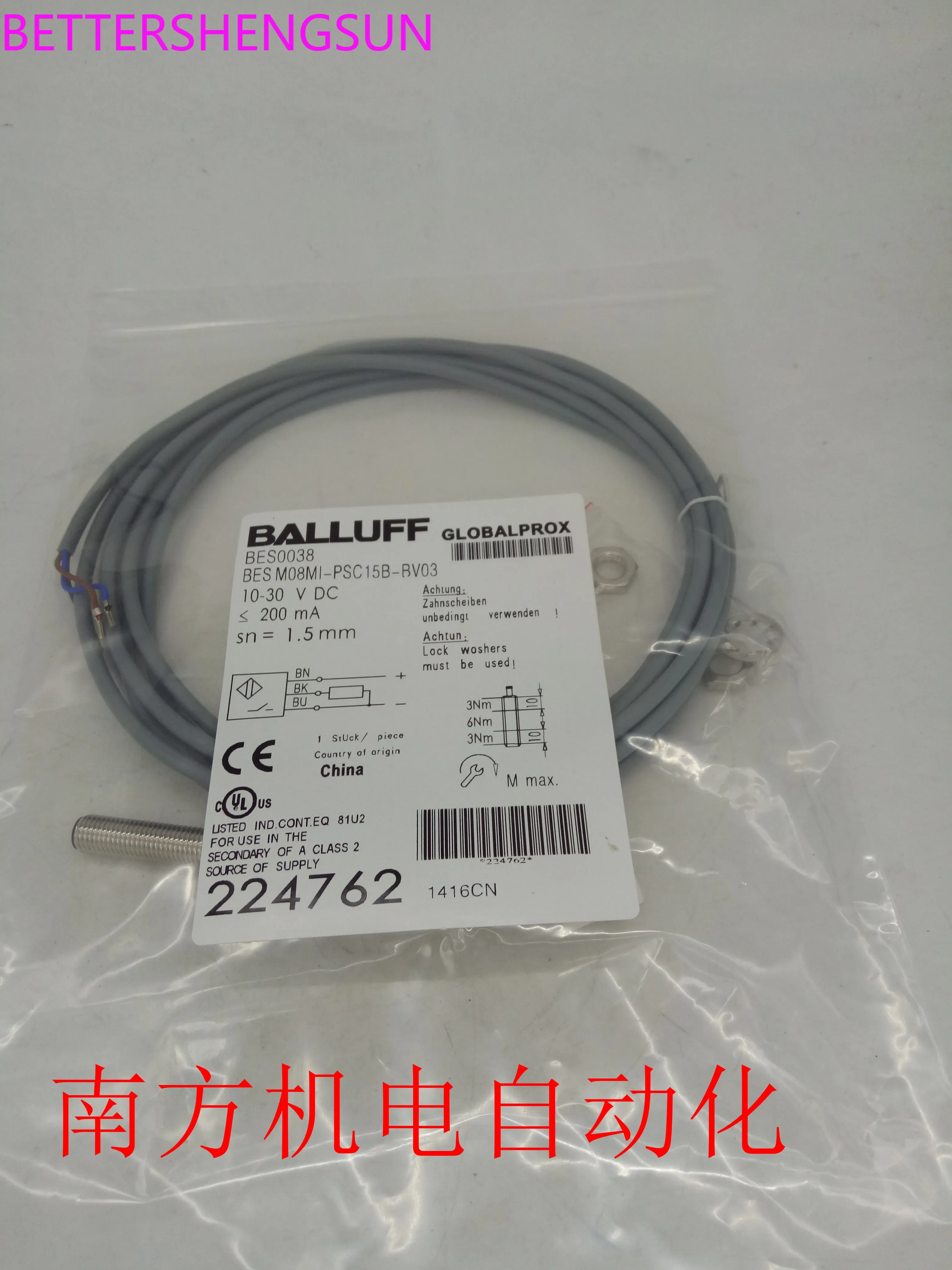 

Новый устойчивый к высоким напряжению индуктивный датчик BHS B249V-PSD15-S04 BHS005Y