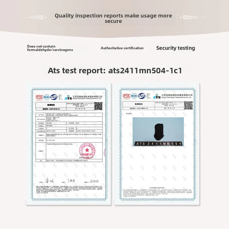 Рисунок 4 - Нескользящие женские носки для