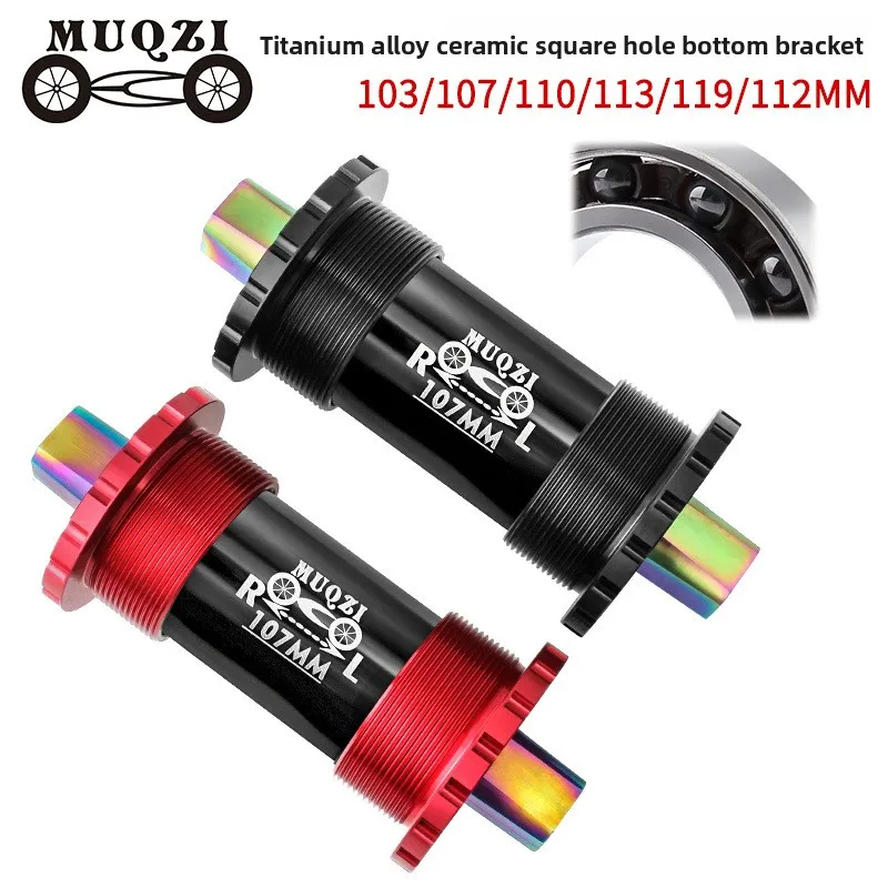 

MUQZI Titanium BB68 Ceramic Bearing Bottom Bracket, Square Taper Spindle 103-122mm for Road/MTB Bike