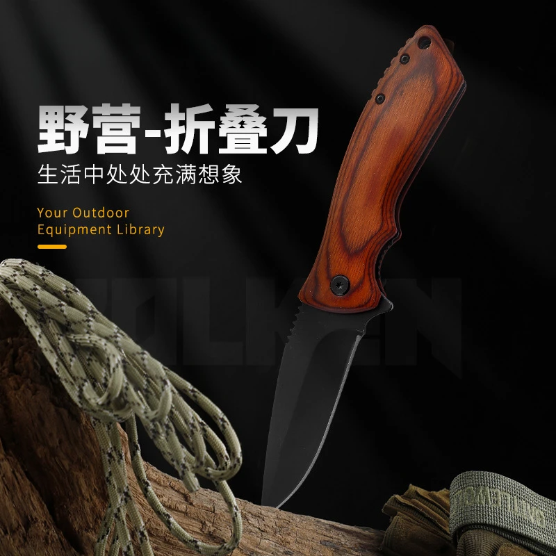 Outdoor Folding Knife Pocket Fruit Knife Mini Camping Multifunctional Knife with Non-slip Handle for Outdoor Accessories