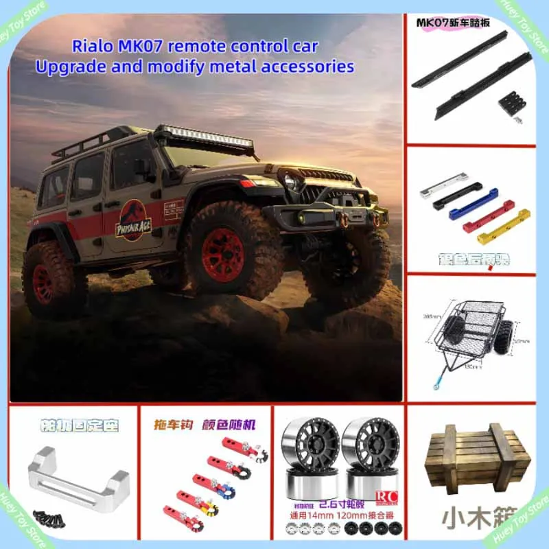 

Upgraded And Modified Remote Control Car With Metal Accessories Chassis Armor Collision Avoidance Pedals Alloy Tires For The Cor