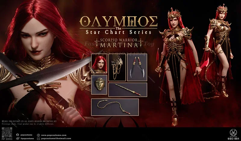 POP COSTUME 1/6 Women Soldier Olympus Star Map Series OSC-003