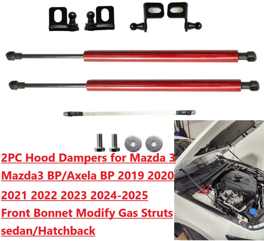 

2 шт. амортизаторы капота для Mazda 3 Mazda3 BP/Axela BP 2019-2025, передний капот, модифицированные газовые стойки, подъемная опора, амортизатор, поршневые стержни