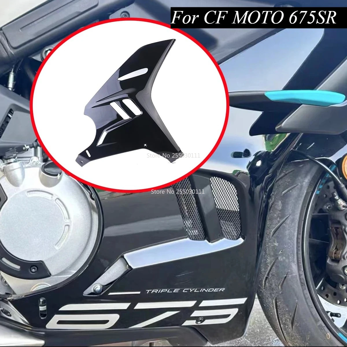 

CFMOTO motorcycle accessories Original radiator left right guard decorative panel CF650-10 shell surround Fit For CF MOTO 675SR