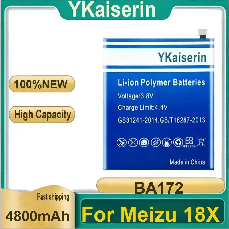 

Сменная батарея для мобильного телефона BA172 емкостью 4800 мАч для Meizu 18X, быстрая доставка, гарантия + номер отслеживания