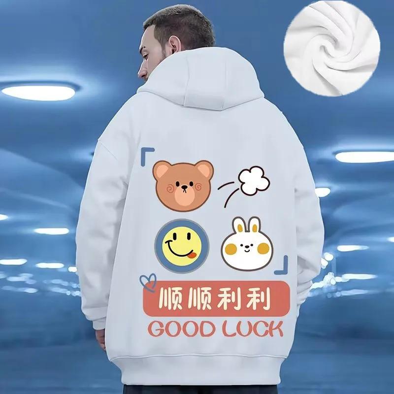 Hooded Sweater Men's Trendy Brand Large Size M-8XL Men's Autumn And Winter Style Plush And Thick Fat Hip-hop Pullover Jacket