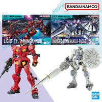 Original box Bandai 1/144  HG MSGG RGM-79 LIGHT-TYPE GUNCANNON MS-15/H XAVIER'S GYAN HAKUJI-PACKS Anime Figure Assembly Model
