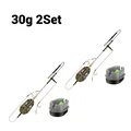 30g 2Set