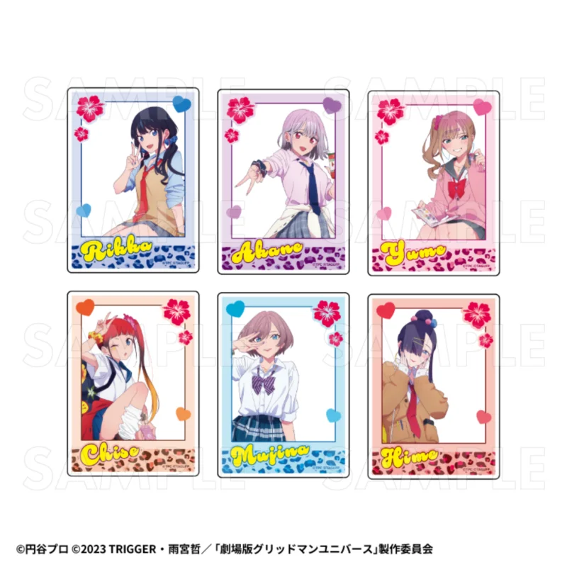 

Japan Team Goods Gridman Universe Heisei Uniforms Toru Cards Colored Paper