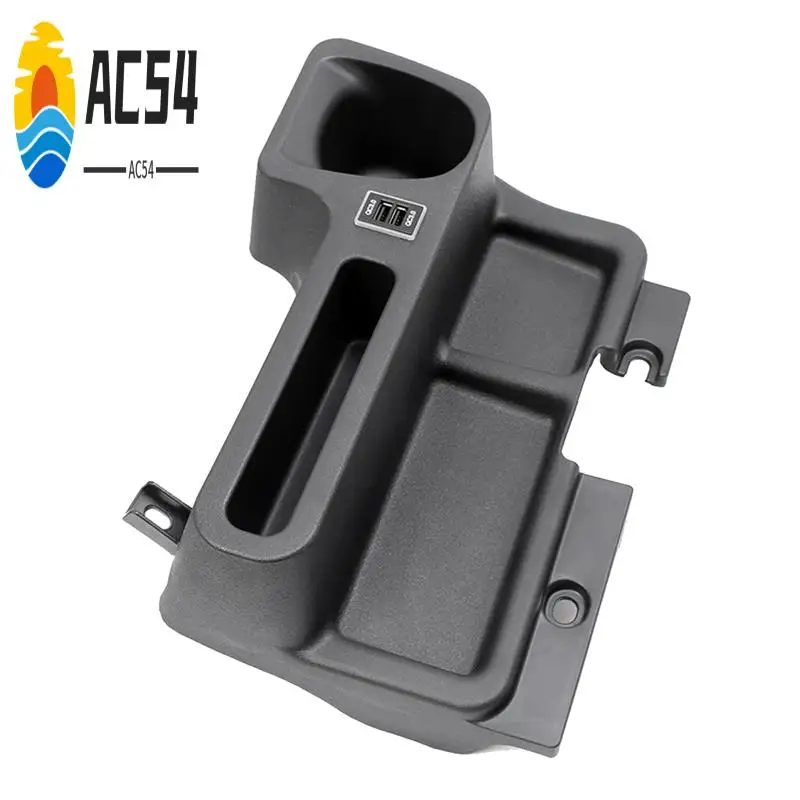 

AC54-автомобильный ящик для хранения на центральной консоли, подстаканник с USB-портом для Toyota Land Cruiser LC70 LC71 LC76 LC77 LC79