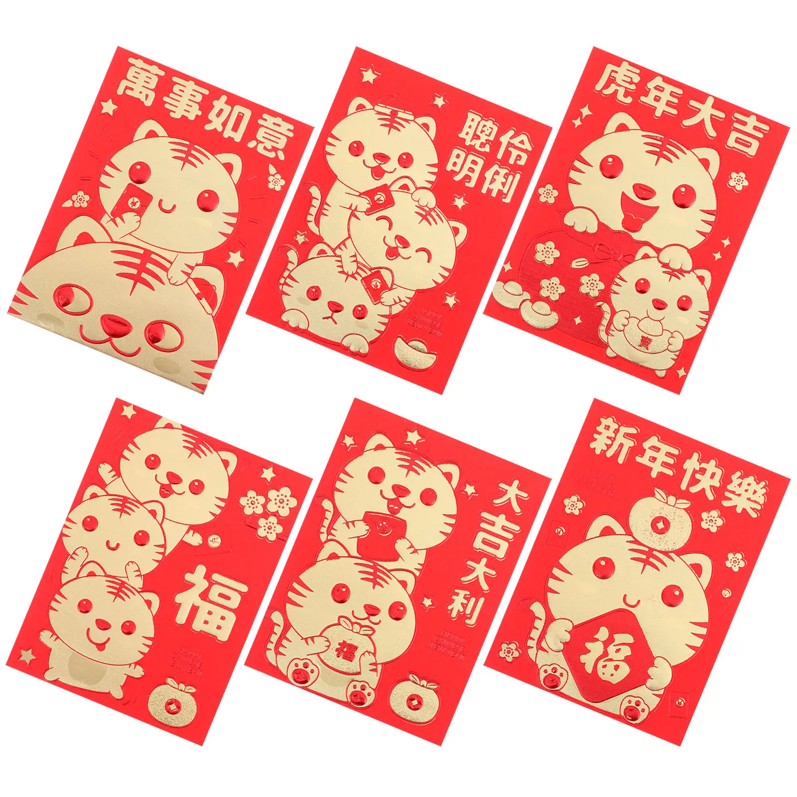 

60 шт. маленьких красных конвертов с традиционными китайскими узорами, элегантные подарочные конверты для денег на Новый год, красные