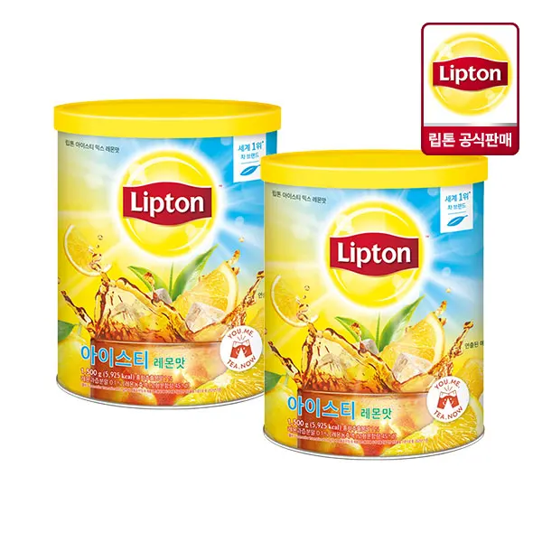 Té Helado Lipton Limón 1.5kg 2 Piezas
