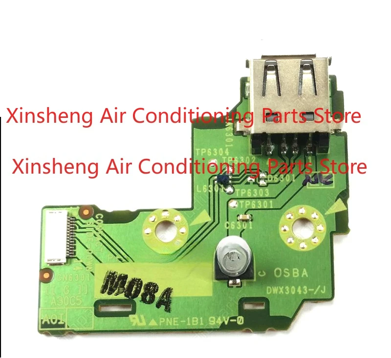 Suitable for Pioneer CDJ2000NXS2 nexus CDJ3000 DJer USB Disk Socket Circuit USB Circuit Board Assembly