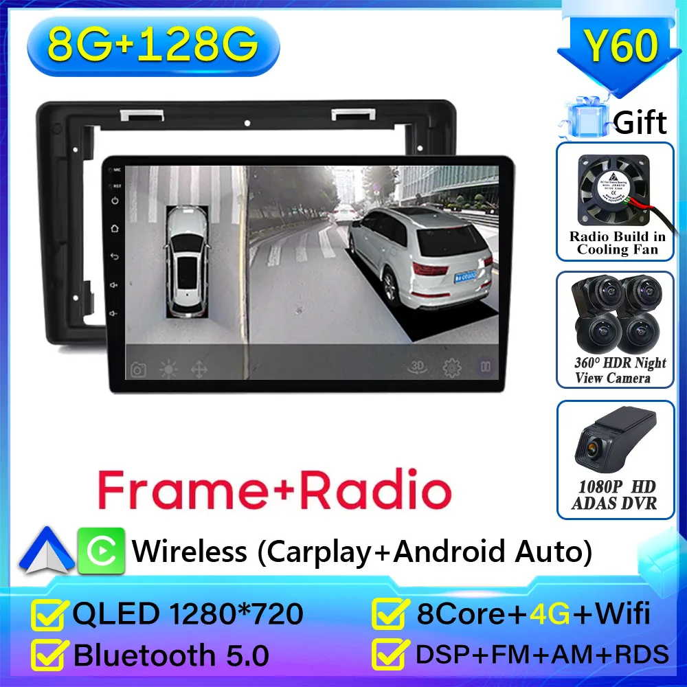 Autoradio Voor FIAT PANDA 2003 2004 2005 2006-2012 Navigatie GPS Android Auto Stereo Multimedia Speler Carplay Autoradio Geen 2din - afbeelding 1