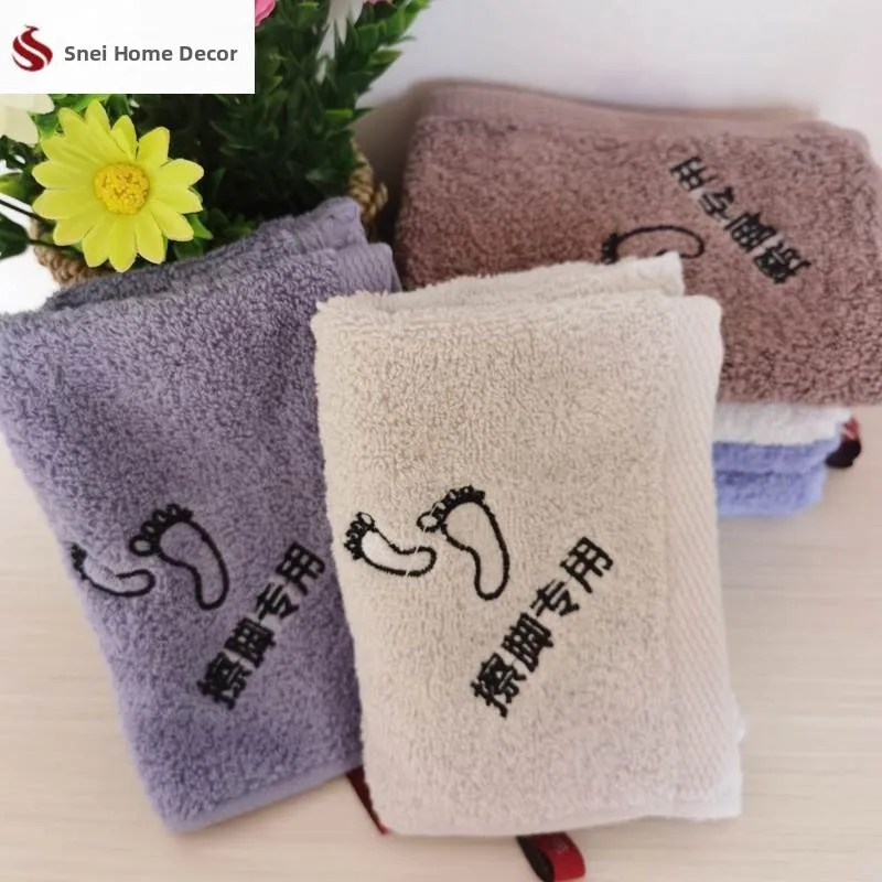 Absorbent Non-shedding Towel Foot Wiping Home Use Labelled Patterned Cotton Towel with Rope Hook for Easy Storage Universal Use