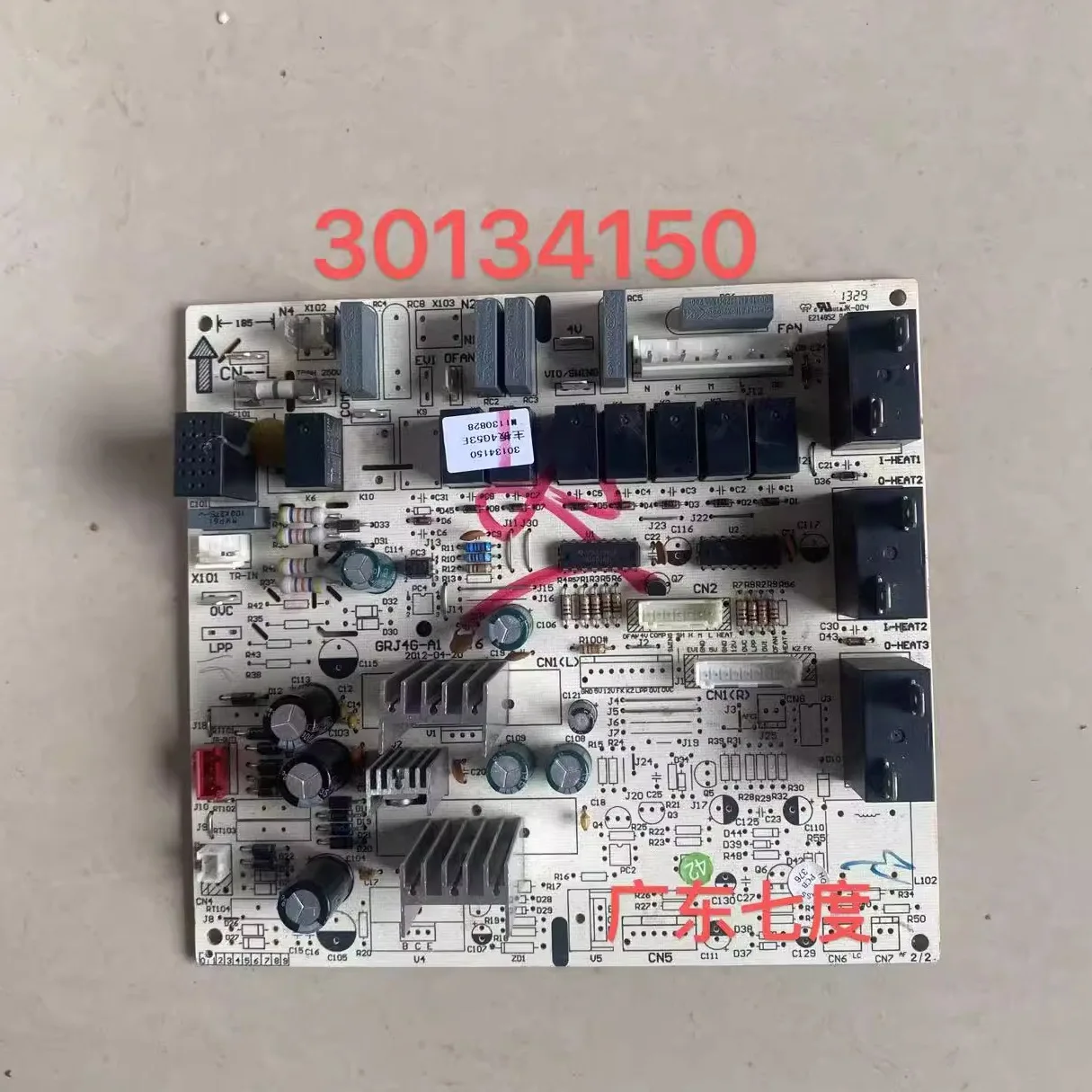 

Подходит для Gree 3-х лошадей Hongyun, полного зала, внутренней компьютерной платы кондиционера Yuefeng 30134150 основная плата управления 4G53E