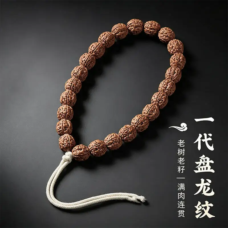 Advanced-Grade,-Blood, Old-Growth Bodhi Bead Bracelet, Hand-Held, Men, Buddhist Prayer Beads