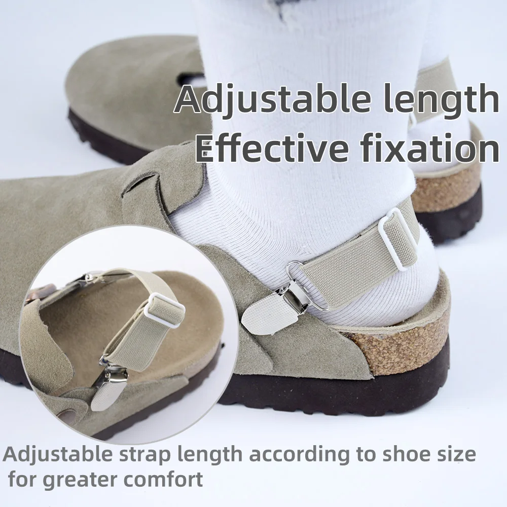 New 2pcs  Elastic Anti-loose Shoes Heel Straps Belts Adjustable length Non-slip Bonds with Clip Clasp Tie Widen Shoelaces